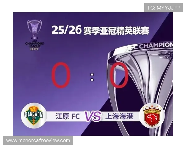 浦和红钻亚冠联赛表现稳健，王朝底蕴持续彰显