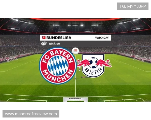 莱比锡德甲冠军前景:阵容厚度与稳定性面临联赛冲刺考验