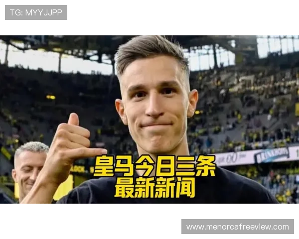 进攻火力全开,但皇马体系已濒临失控? 进攻火力全开,但皇马体系已濒临失控?