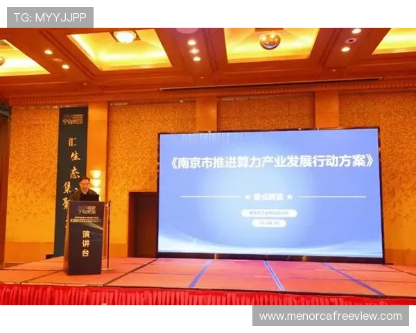 理解“进攻重置规则”的判定要点与应用场景